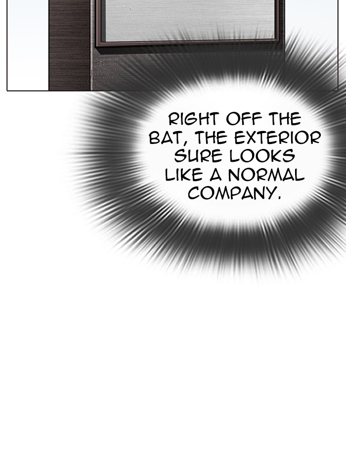 Lookism - Manhwa chapter 287 - page 138