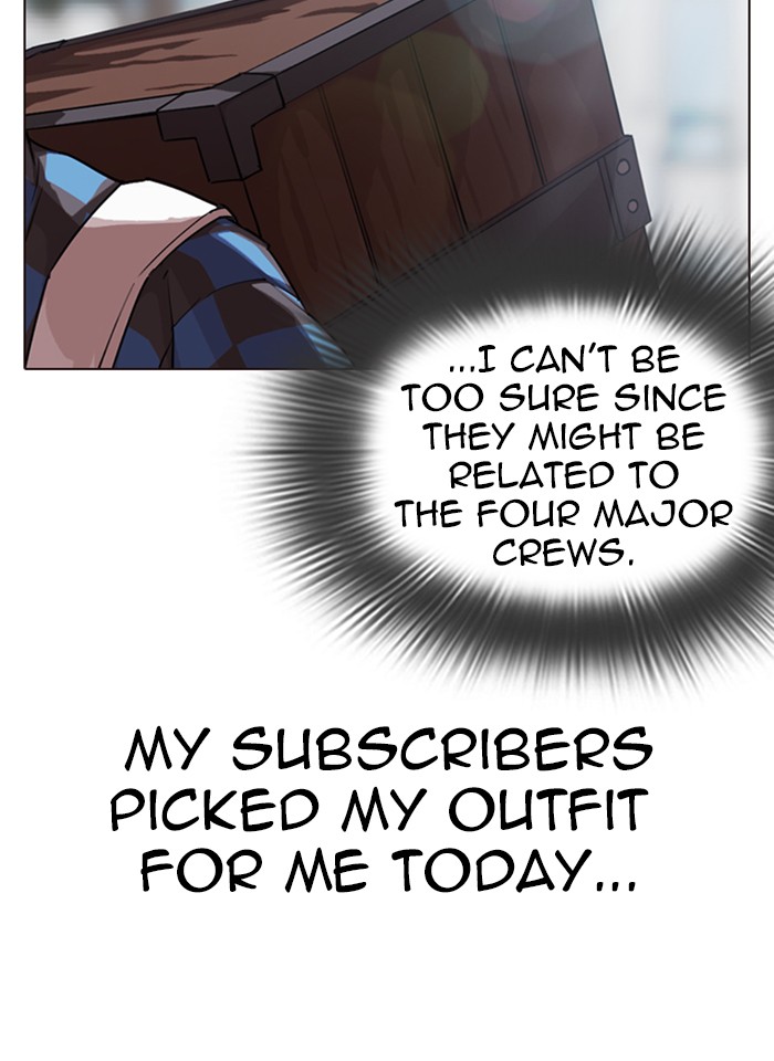 Lookism - Manhwa chapter 287 - page 141
