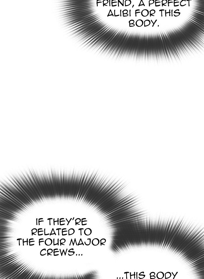 Lookism - Manhwa chapter 287 - page 146