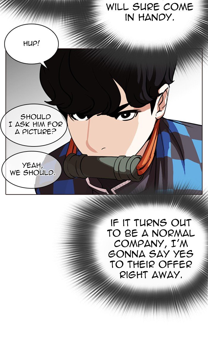 Lookism - Manhwa chapter 287 - page 147