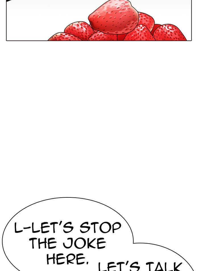Lookism - Manhwa chapter 287 - page 15