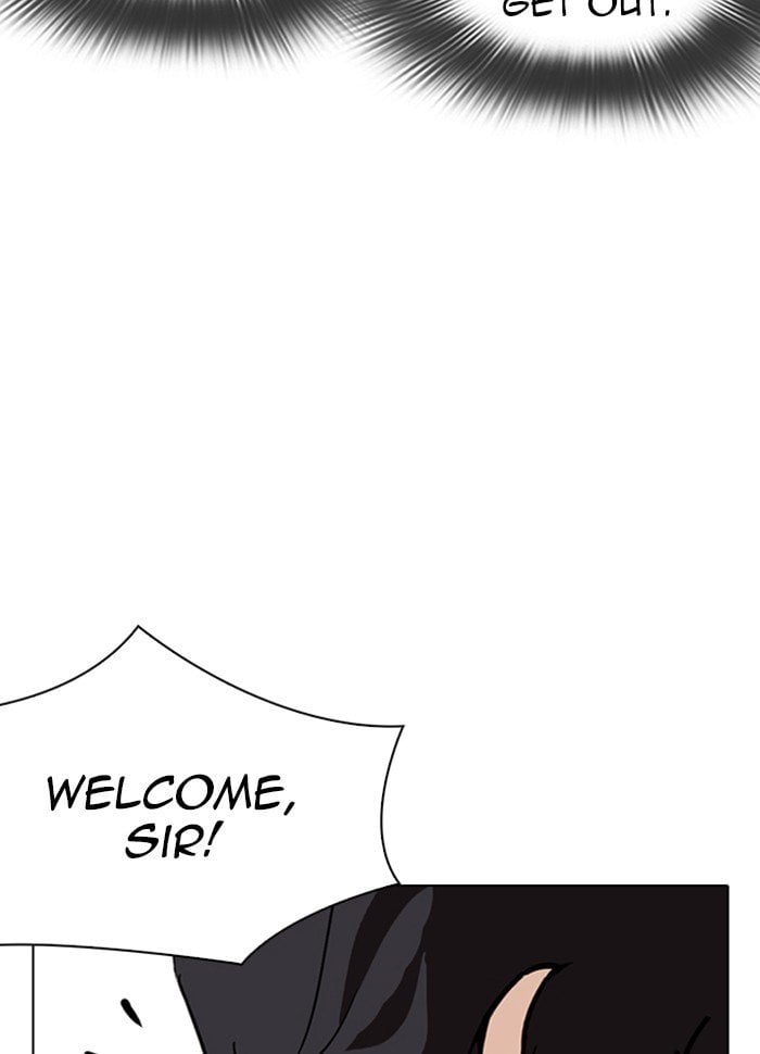 Lookism - Manhwa chapter 287 - page 152