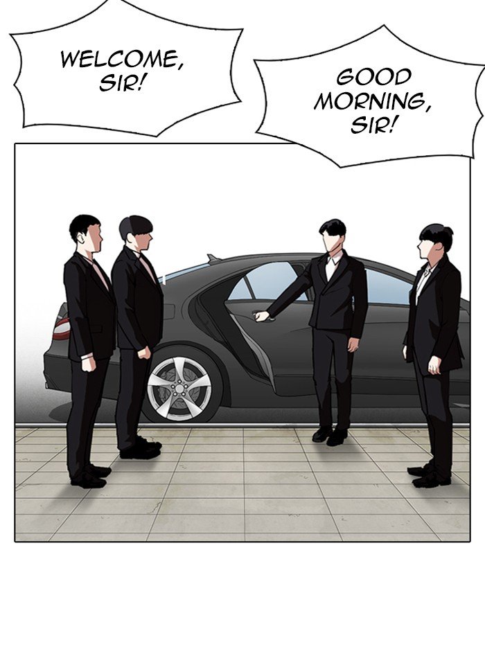 Lookism - Manhwa chapter 287 - page 154