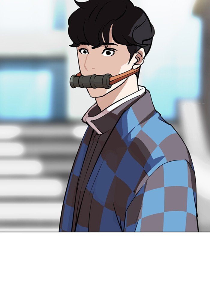 Lookism - Manhwa chapter 287 - page 157