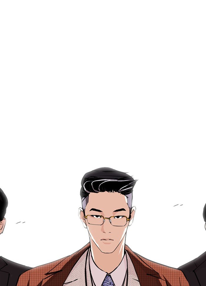 Lookism - Manhwa chapter 287 - page 158