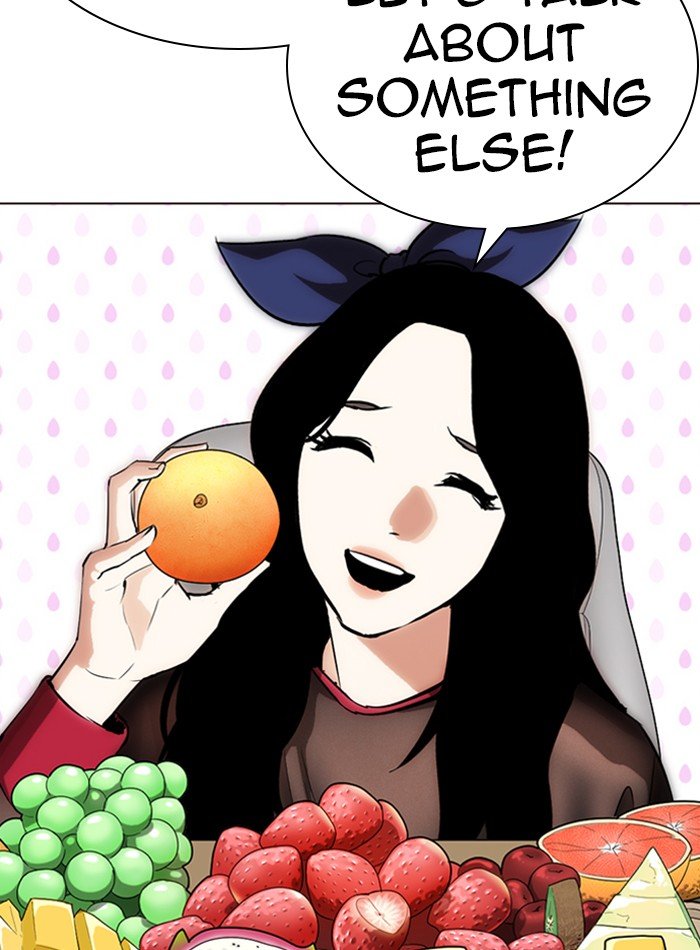 Lookism - Manhwa chapter 287 - page 16