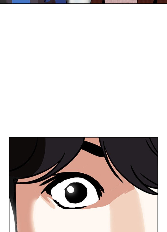 Lookism - Manhwa chapter 287 - page 161