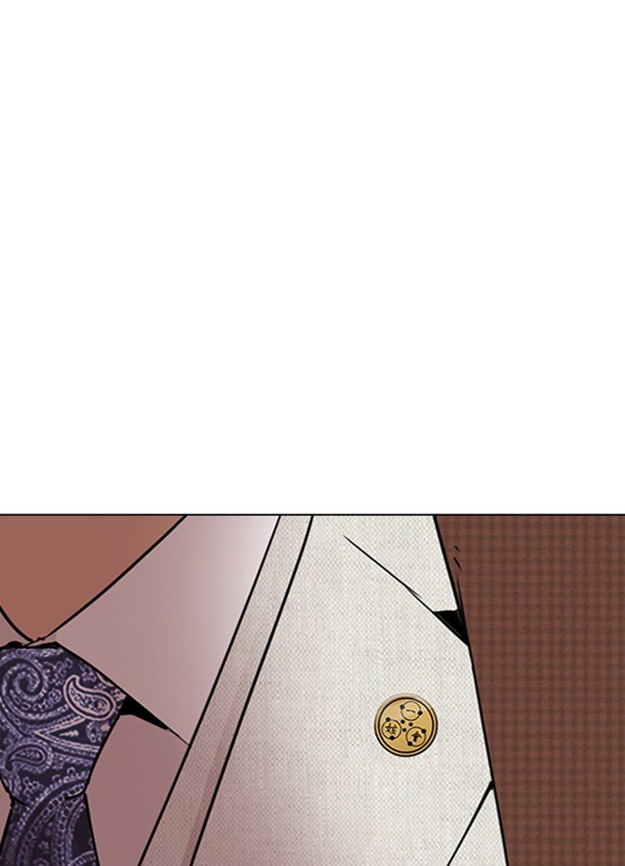 Lookism - Manhwa chapter 287 - page 165