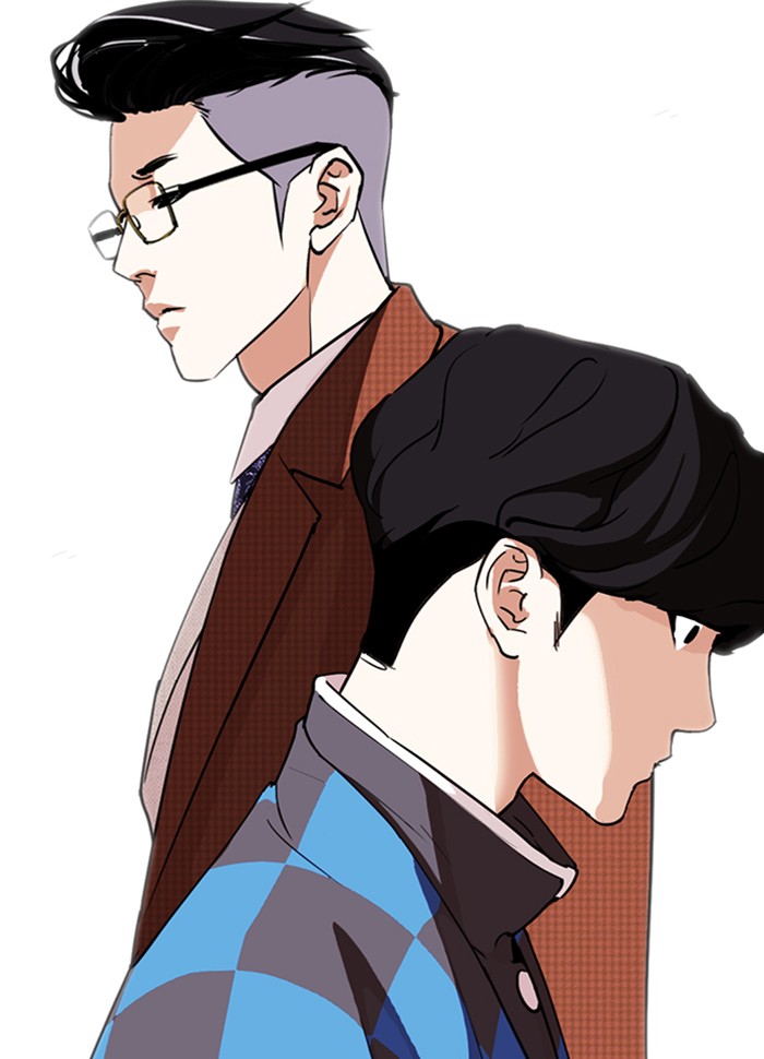 Lookism - Manhwa chapter 287 - page 167