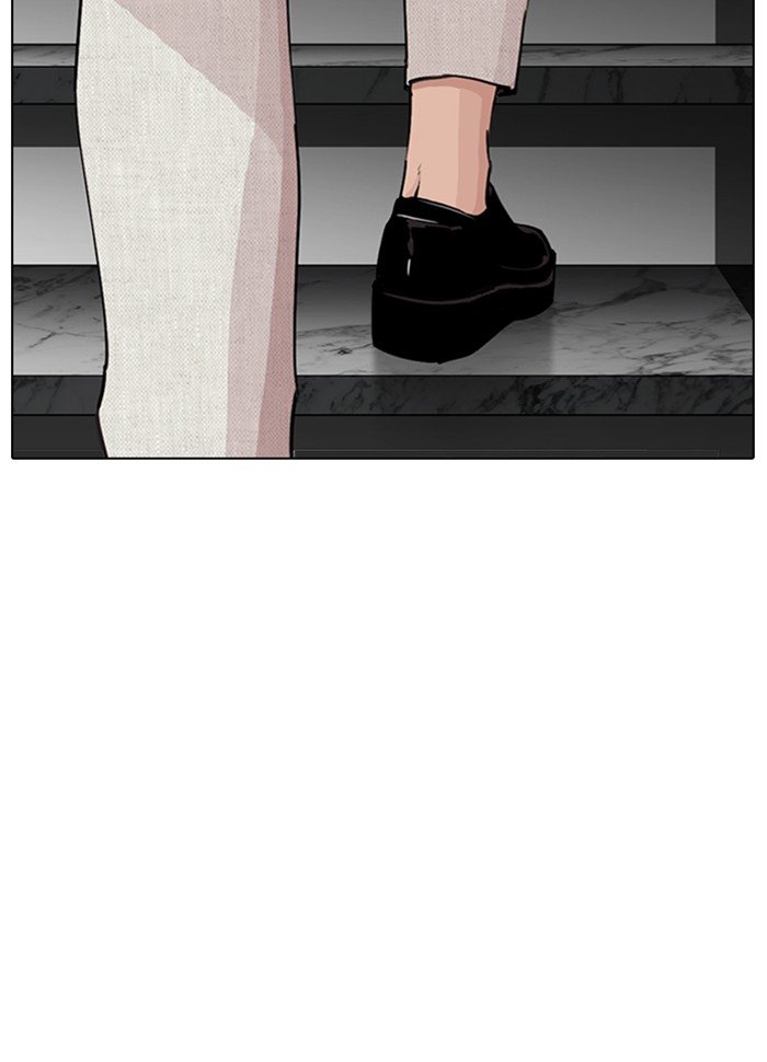 Lookism - Manhwa chapter 287 - page 169