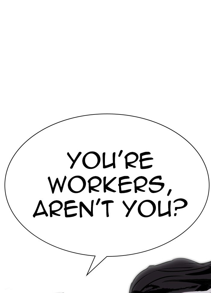 Lookism - Manhwa chapter 287 - page 170