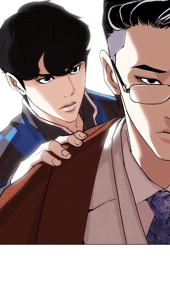 Lookism - Manhwa chapter 287 - page 171