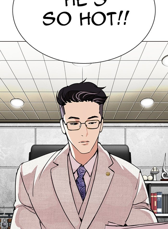 Lookism - Manhwa chapter 287 - page 21