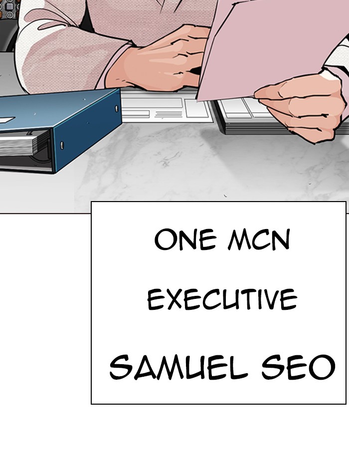 Lookism - Manhwa chapter 287 - page 22
