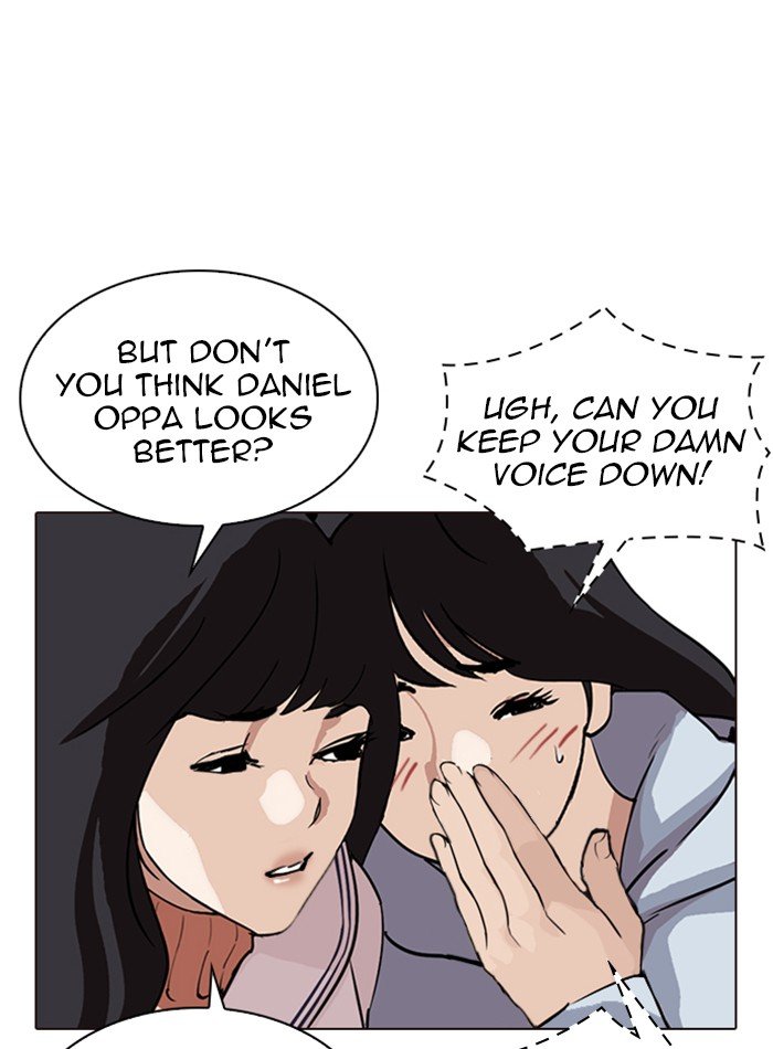 Lookism - Manhwa chapter 287 - page 23