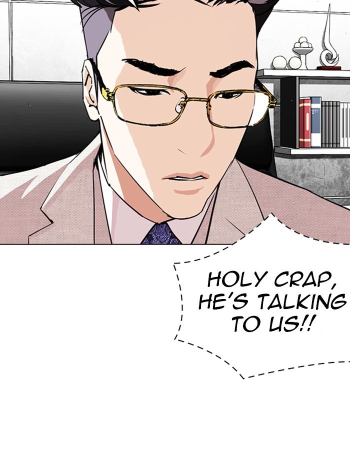 Lookism - Manhwa chapter 287 - page 25