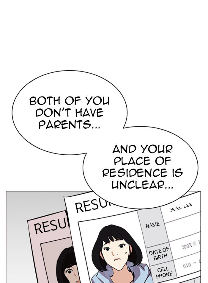 Lookism - Manhwa chapter 287 - page 26