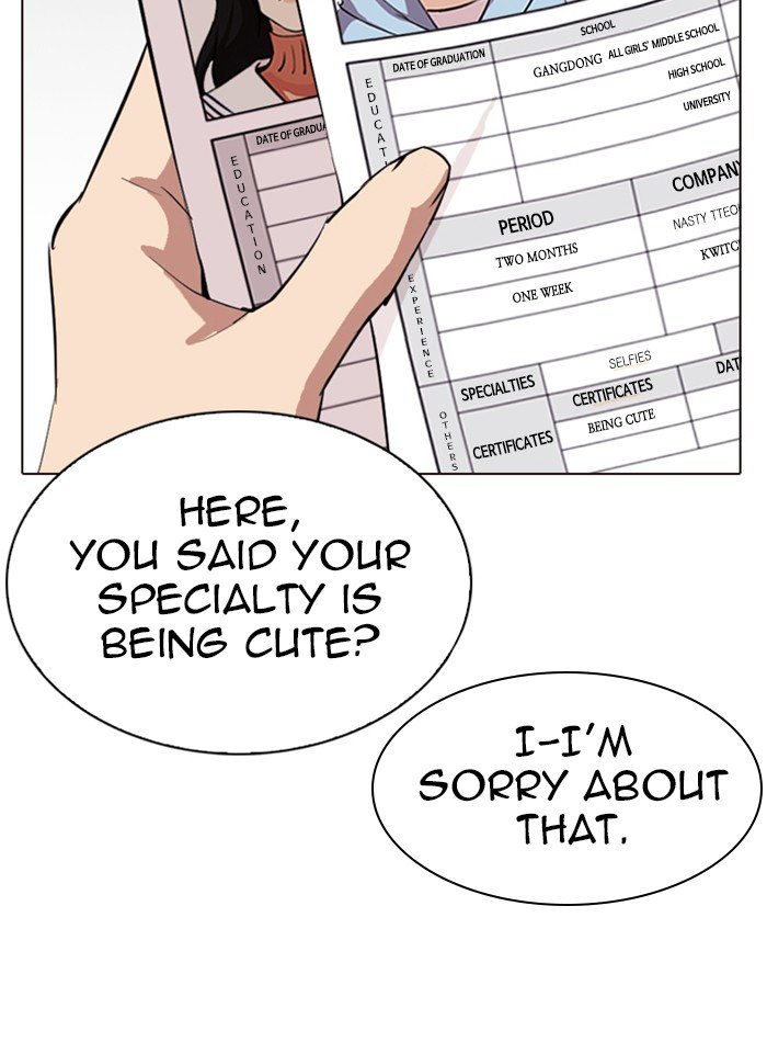 Lookism - Manhwa chapter 287 - page 27