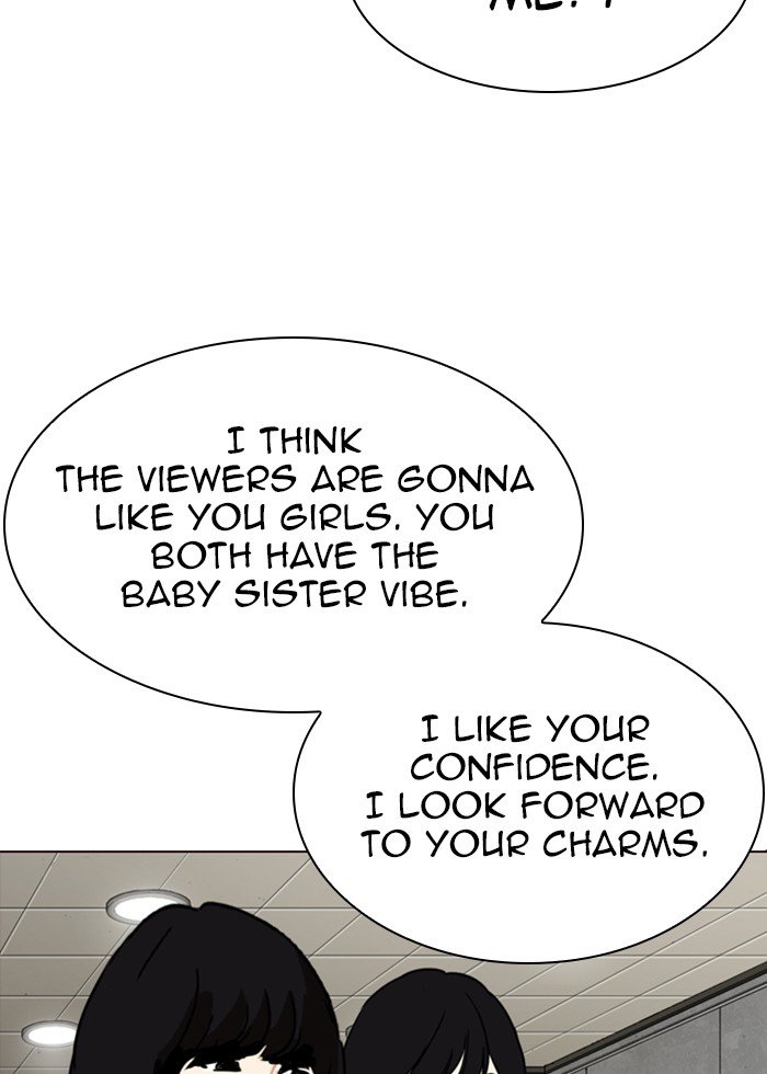 Lookism - Manhwa chapter 287 - page 31