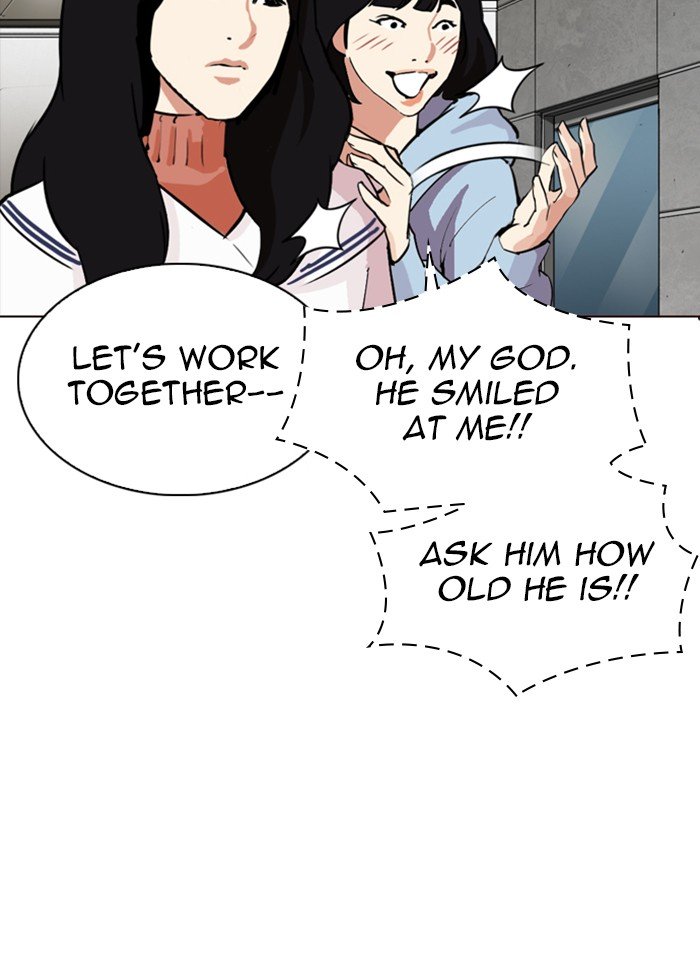 Lookism - Manhwa chapter 287 - page 32