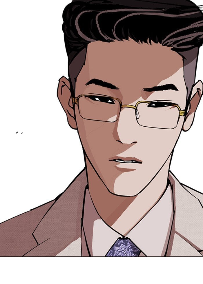 Lookism - Manhwa chapter 287 - page 35