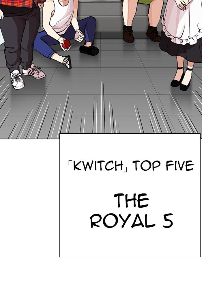 Lookism - Manhwa chapter 287 - page 48