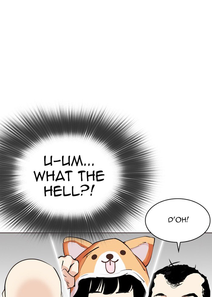 Lookism - Manhwa chapter 287 - page 49