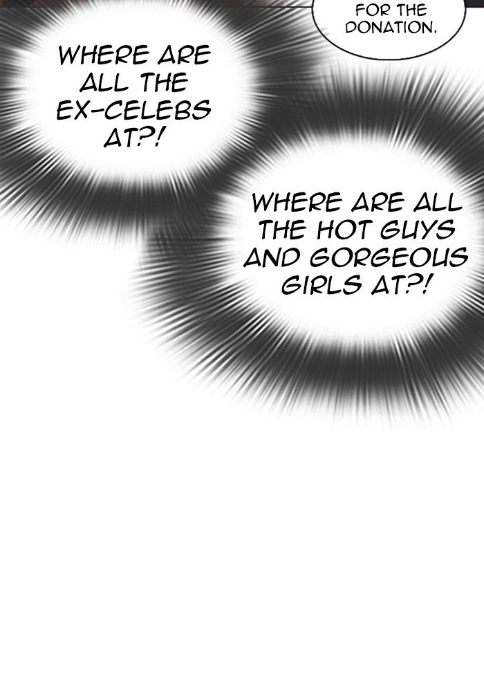 Lookism - Manhwa chapter 287 - page 51