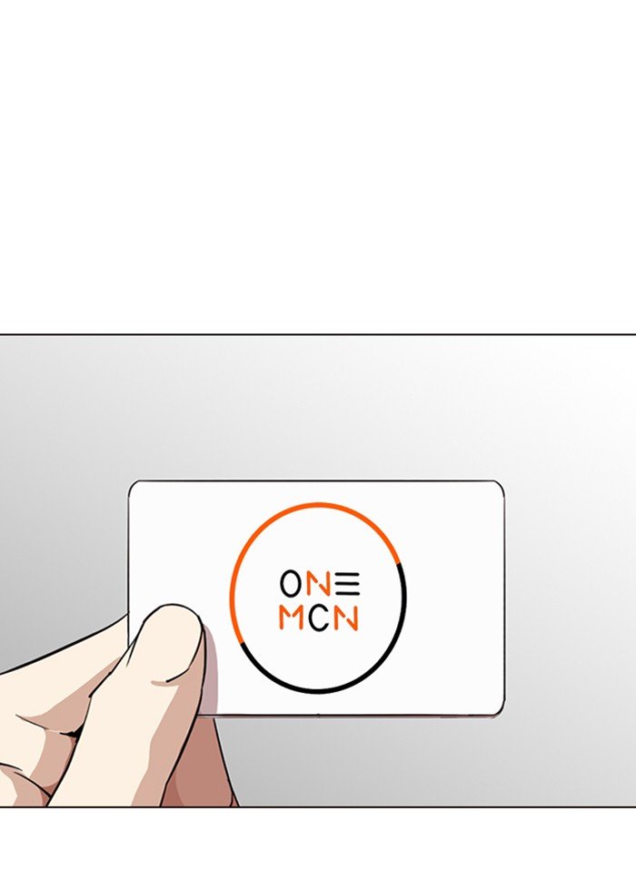 Lookism - Manhwa chapter 287 - page 54