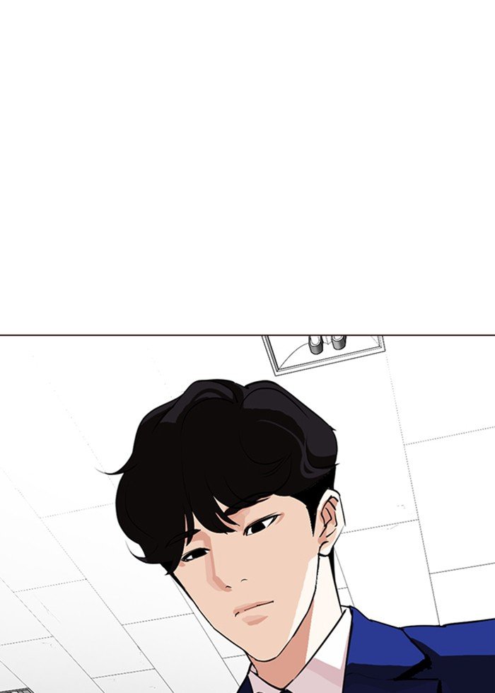 Lookism - Manhwa chapter 287 - page 55