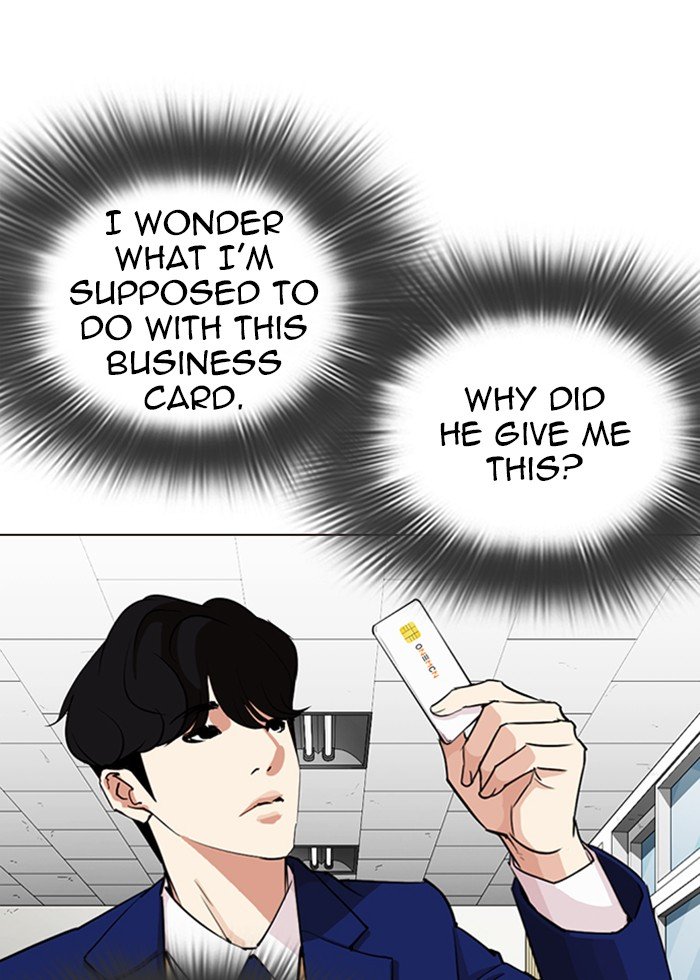 Lookism - Manhwa chapter 287 - page 57