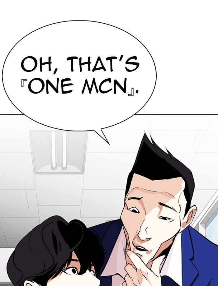 Lookism - Manhwa chapter 287 - page 59