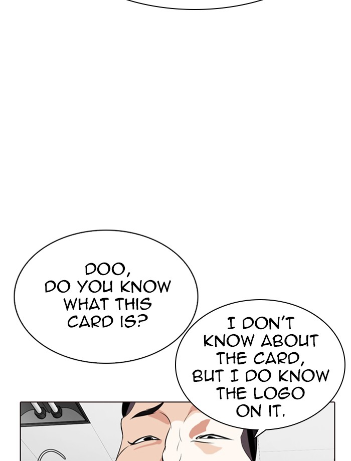 Lookism - Manhwa chapter 287 - page 61