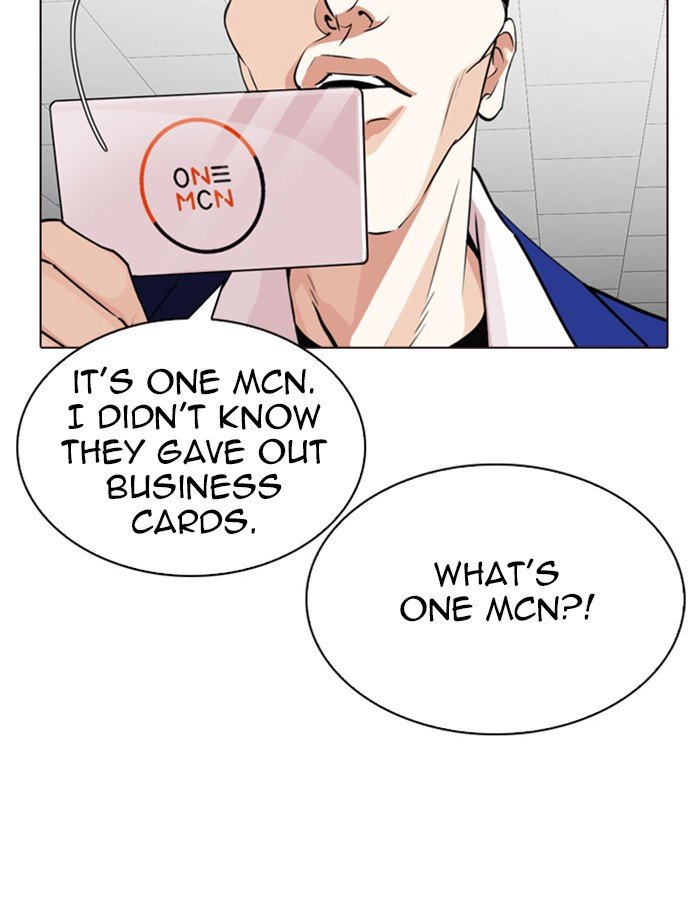Lookism - Manhwa chapter 287 - page 62