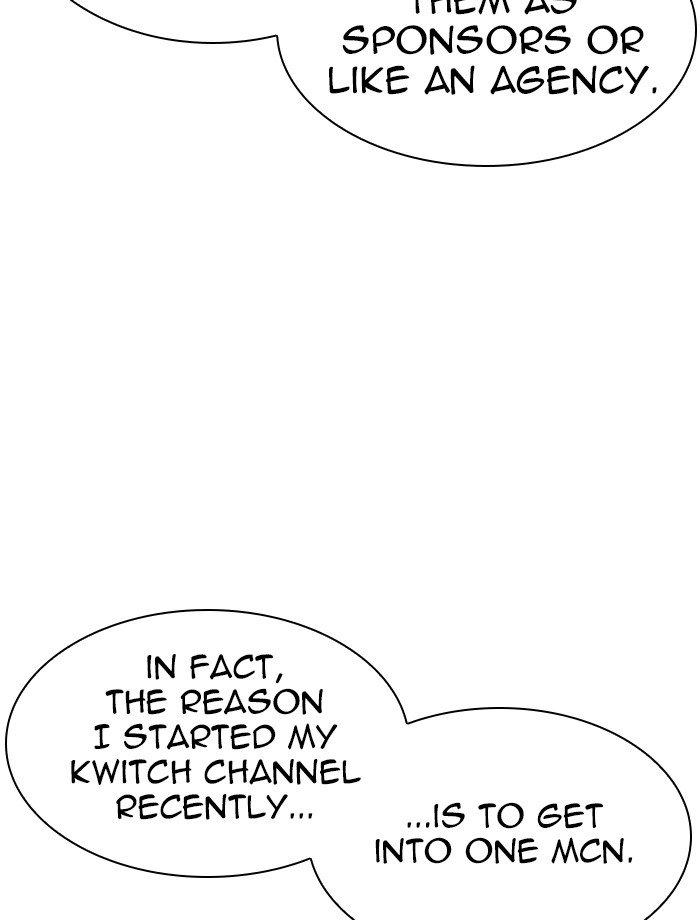 Lookism - Manhwa chapter 287 - page 66