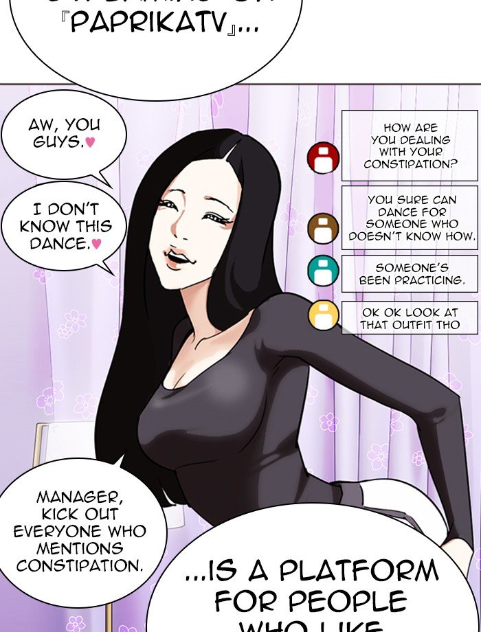 Lookism - Manhwa chapter 287 - page 70