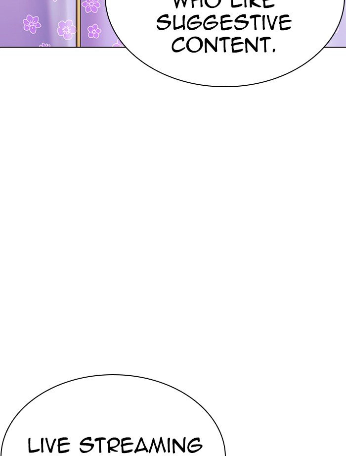 Lookism - Manhwa chapter 287 - page 71