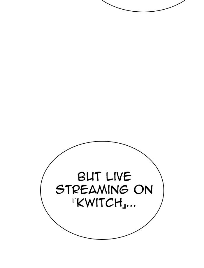 Lookism - Manhwa chapter 287 - page 73
