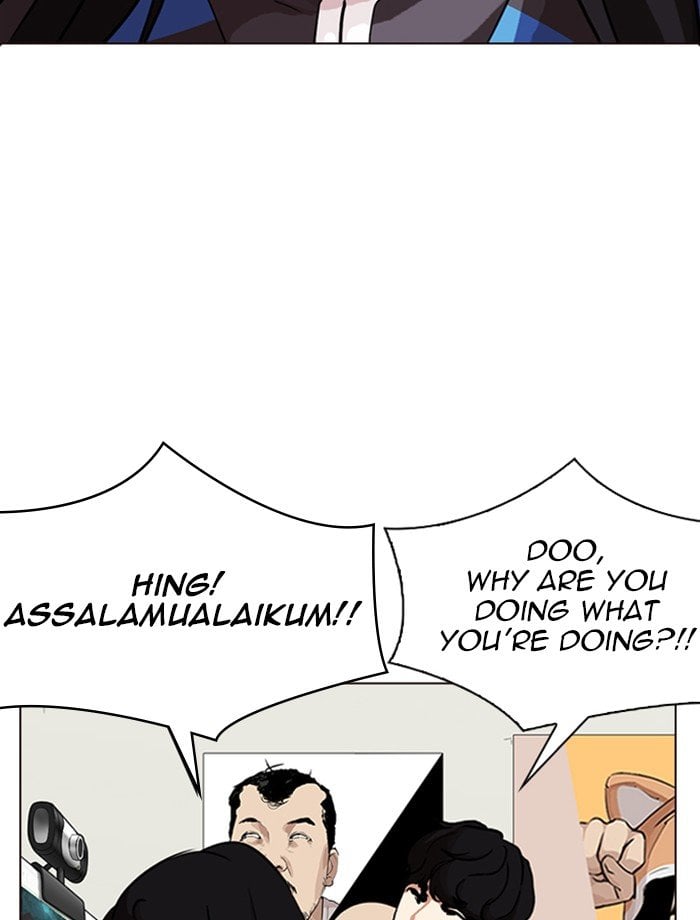 Lookism - Manhwa chapter 287 - page 76