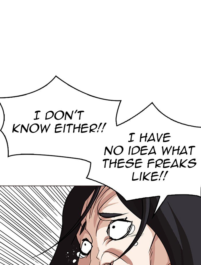 Lookism - Manhwa chapter 287 - page 78