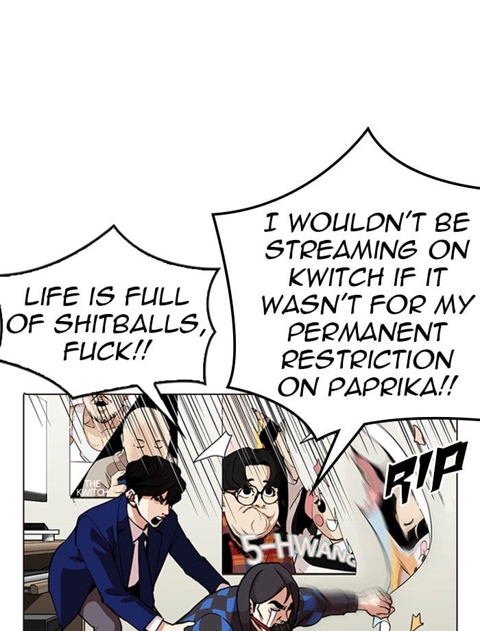 Lookism - Manhwa chapter 287 - page 82