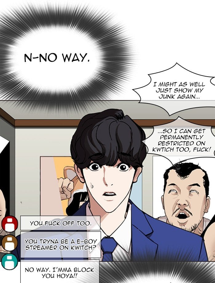 Lookism - Manhwa chapter 287 - page 84
