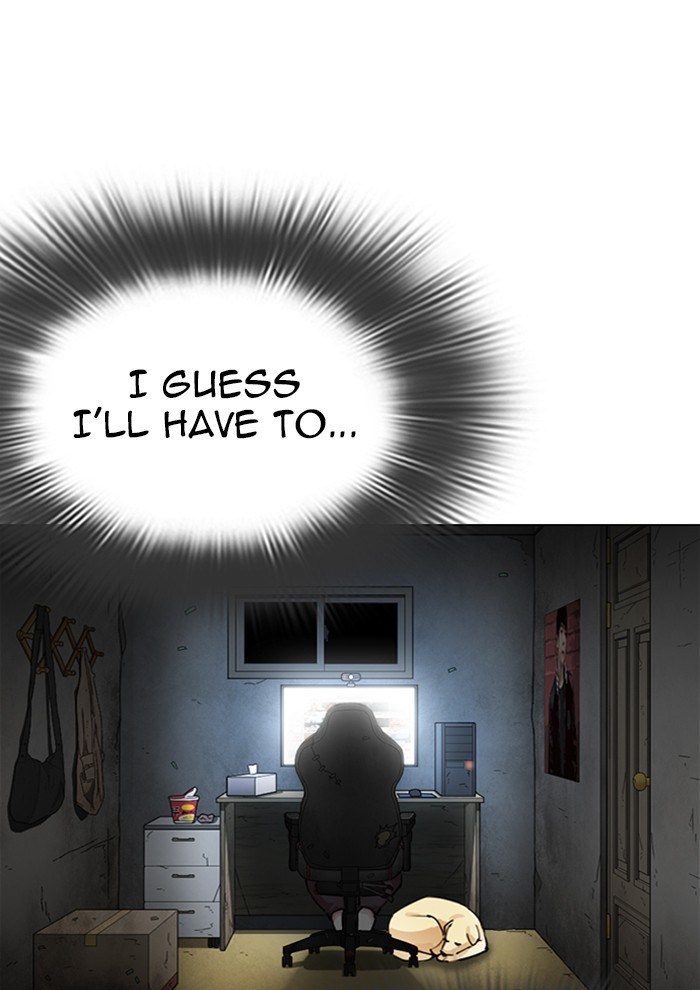 Lookism - Manhwa chapter 287 - page 94