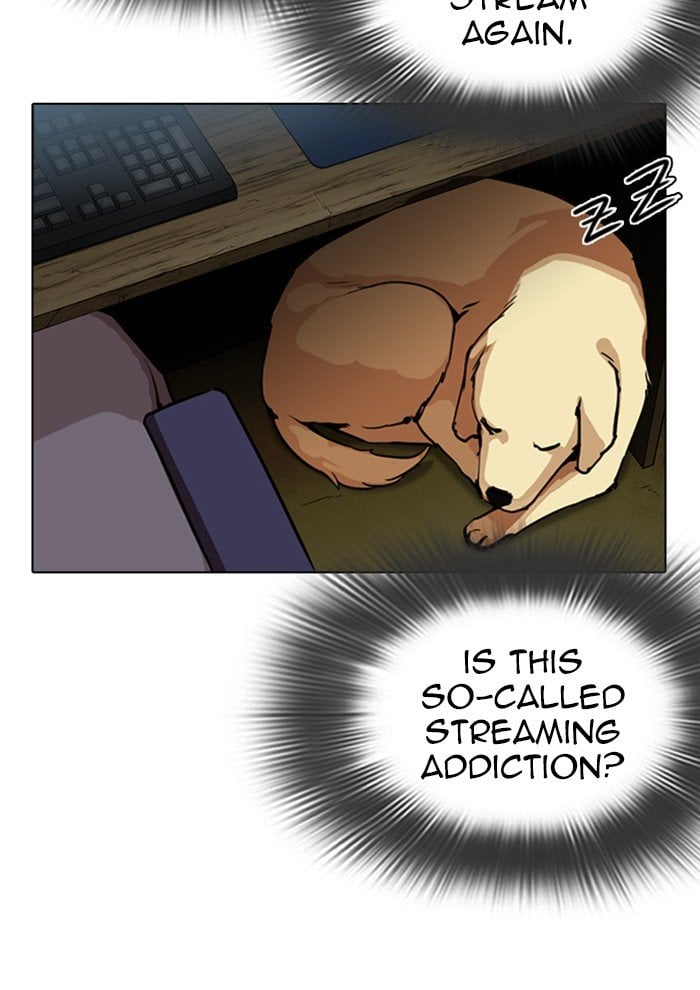 Lookism - Manhwa chapter 287 - page 98