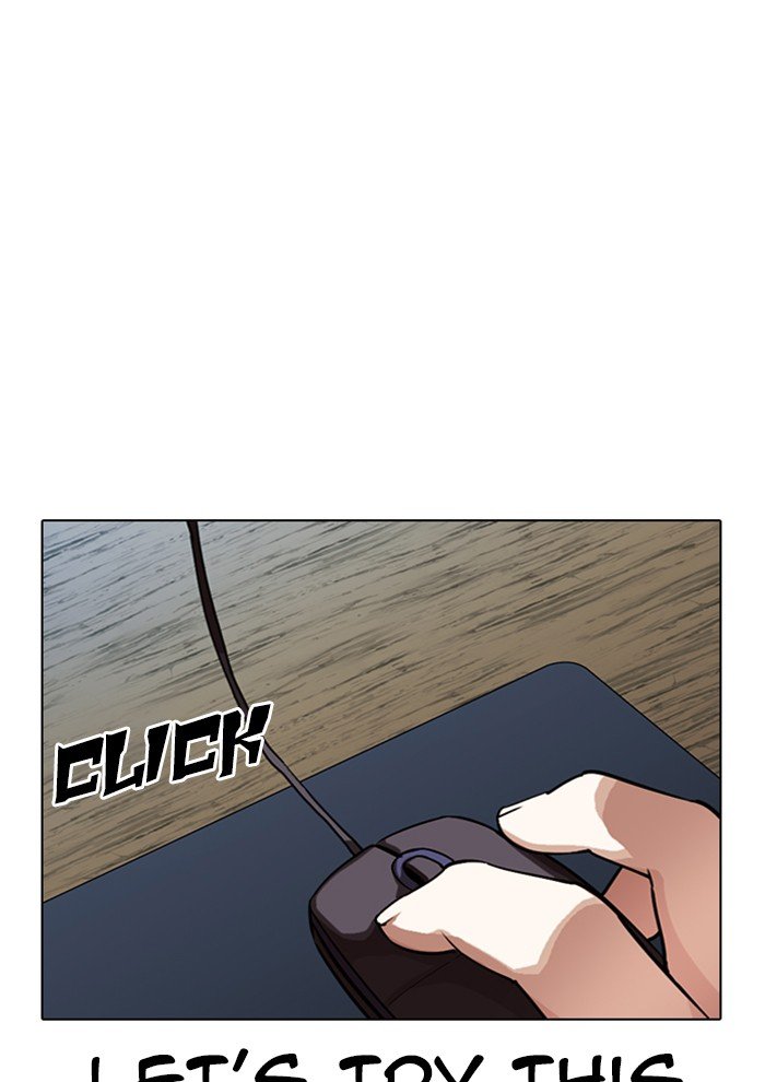 Lookism - Manhwa chapter 287 - page 99