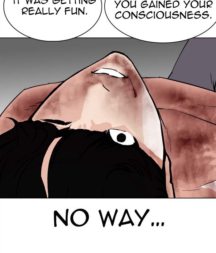 Lookism - Manhwa chapter 286 - page 109