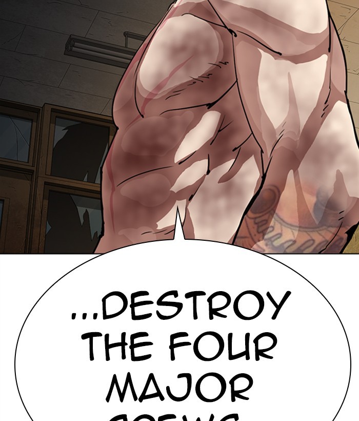 Lookism - Manhwa chapter 286 - page 121
