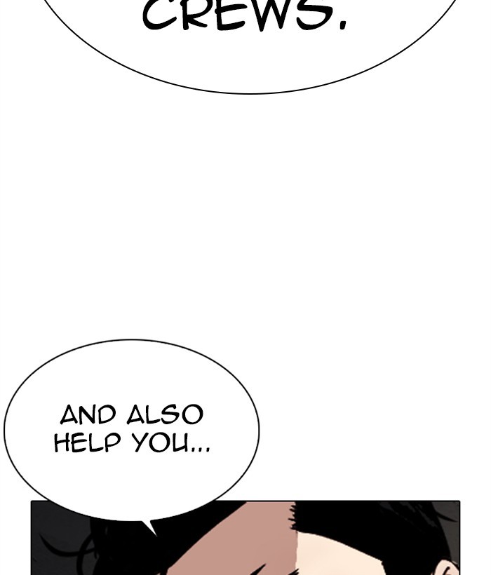 Lookism - Manhwa chapter 286 - page 122
