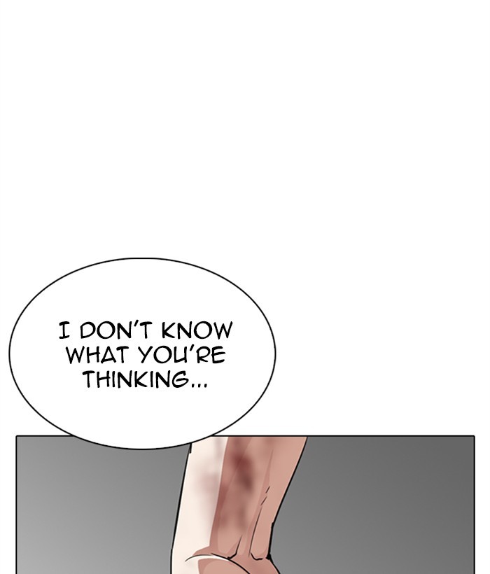 Lookism - Manhwa chapter 286 - page 124