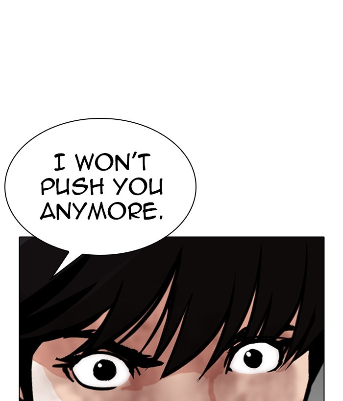 Lookism - Manhwa chapter 286 - page 128
